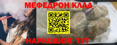 а пвп мука Краснодар