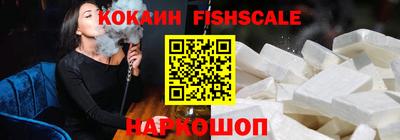 первитин Краснознаменск