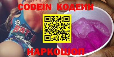 а пвп мука Краснодар