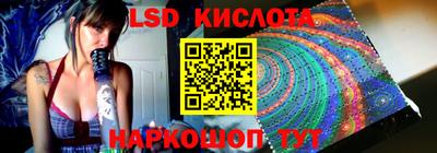 первитин Краснознаменск