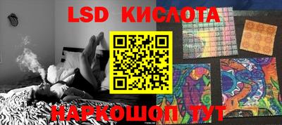 а пвп мука Краснодар