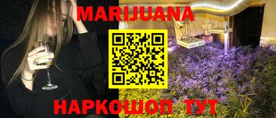 а пвп мука Краснодар