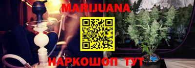 а пвп мука Краснодар