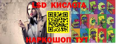 первитин Краснознаменск