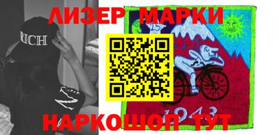 а пвп мука Краснодар