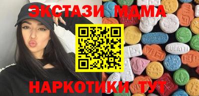 первитин Краснознаменск