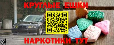 а пвп мука Краснодар