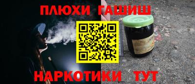 первитин Краснознаменск