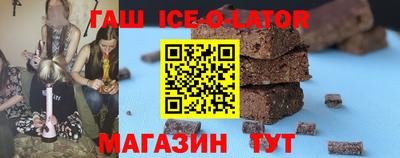 а пвп мука Краснодар