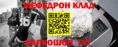 а пвп мука Краснодар